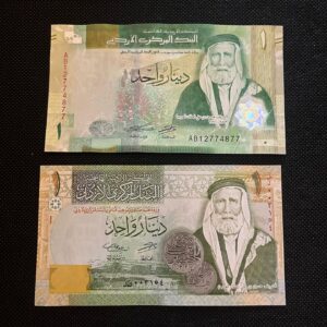 kuwaiti dinar for sale